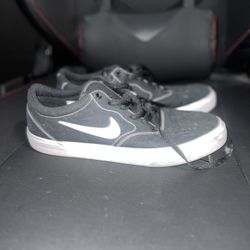 Nike sb