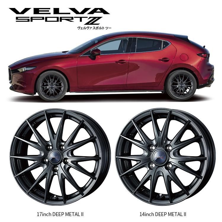 Weds Velva Sport 2 18x8 5x114 +35 Offset jdm for Sale in Anaheim