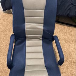 Gamer chair for kids