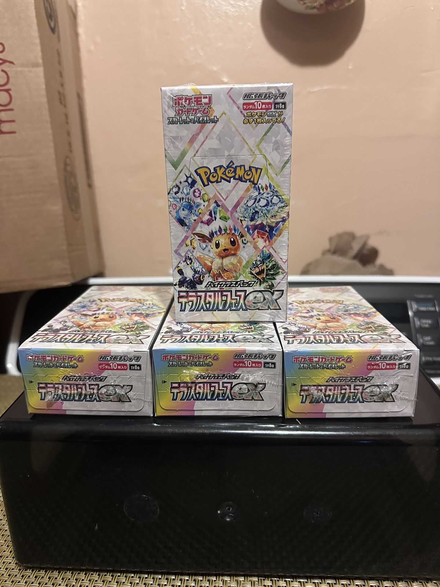 Pokemon Terastal Festival (Japanese Prismatic Evolutions) Booster Boxes