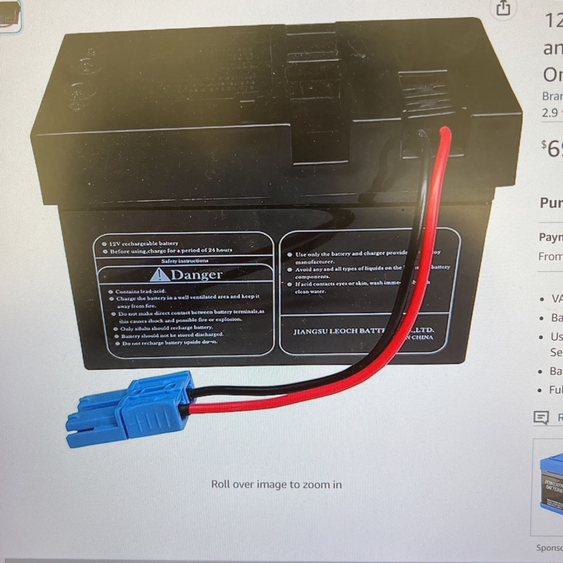 12 Volt 7Ah Replacement Battery For kid  Trax 12 Volt 