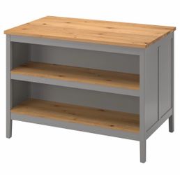 IKEA kitchen island gray/oak- If is listed is available!