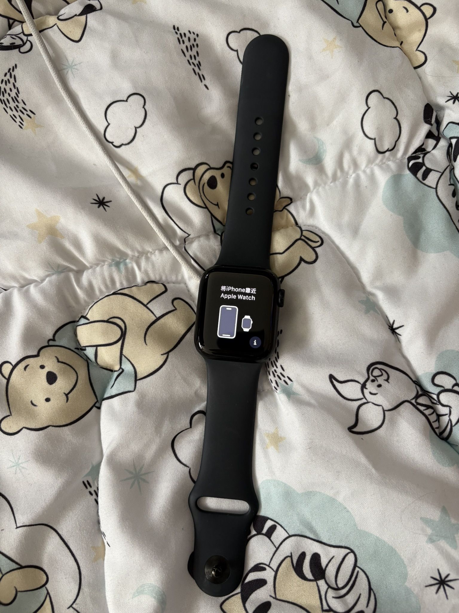 apple watch se (gps) (2nd generation)