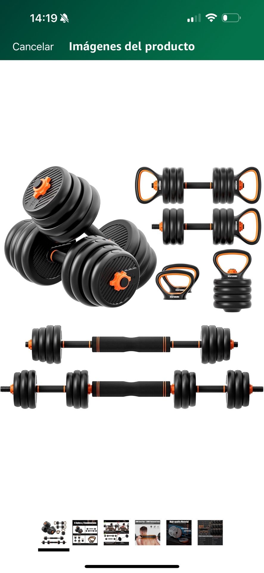 Bootysprout & Adjustable Dumbbell Set