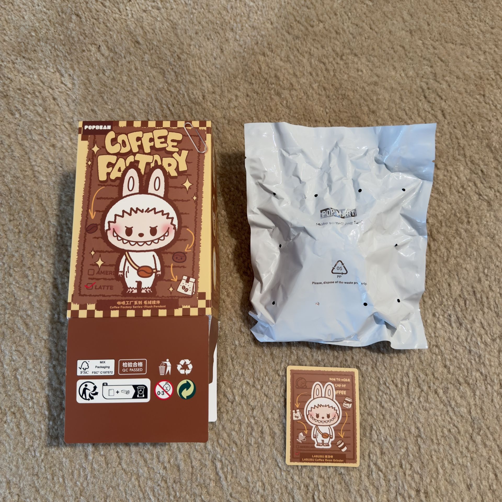 Pop Mart Pop Bean Coffee Factory Series Plush Pendant - Labubu Coffee Bean Grinder