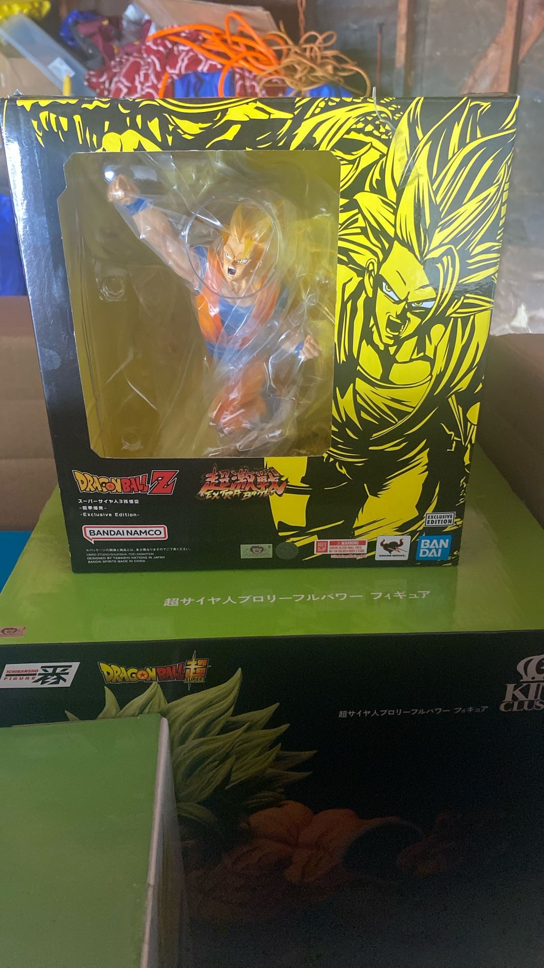 Bandai Dragon Ball Z Super Saiyan 3 Son Goku Figuarts Zero X