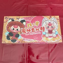 Sealed case of 6 Baby Three Cupid Vinyl Plush Toy