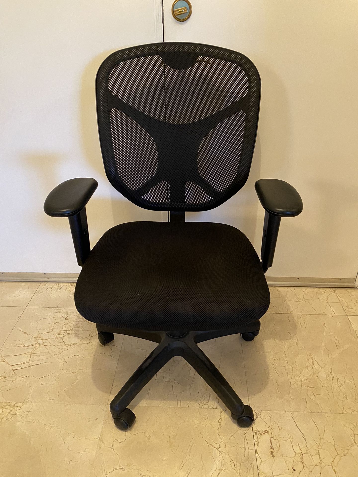 Adjustable Office Chair
