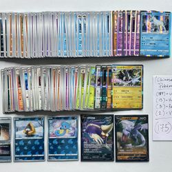 Pokémon Japanese/Chinese Card BULK Lot (190 cards) V/Reverse holos/Holo rare