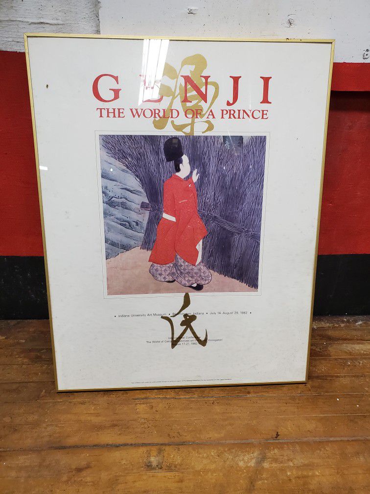 Framed Genji Poster 