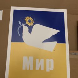 Ukraine Peace Dove Lot