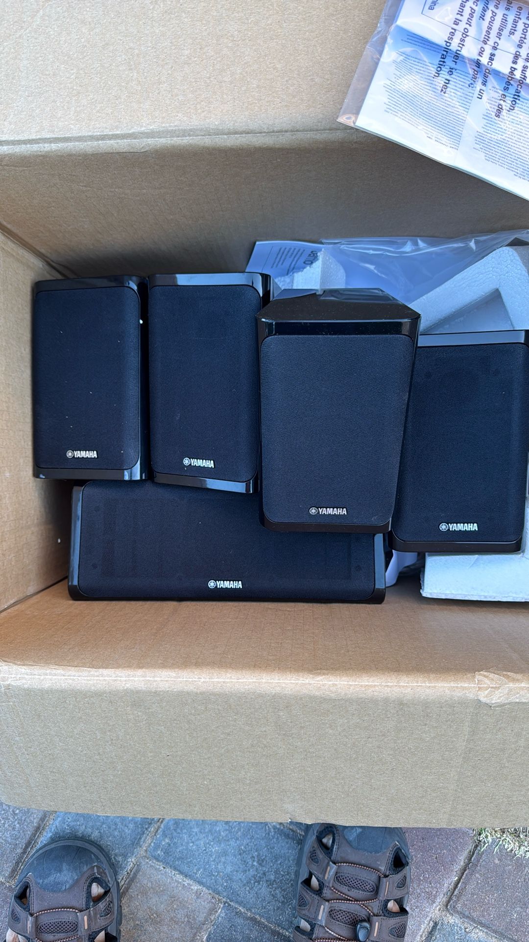 Yamaha Speakers 4 + 1