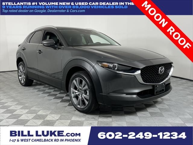 2023 Mazda CX-30