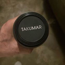 TAKUMAR