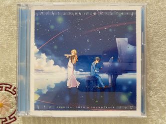 Your Lie In April OST