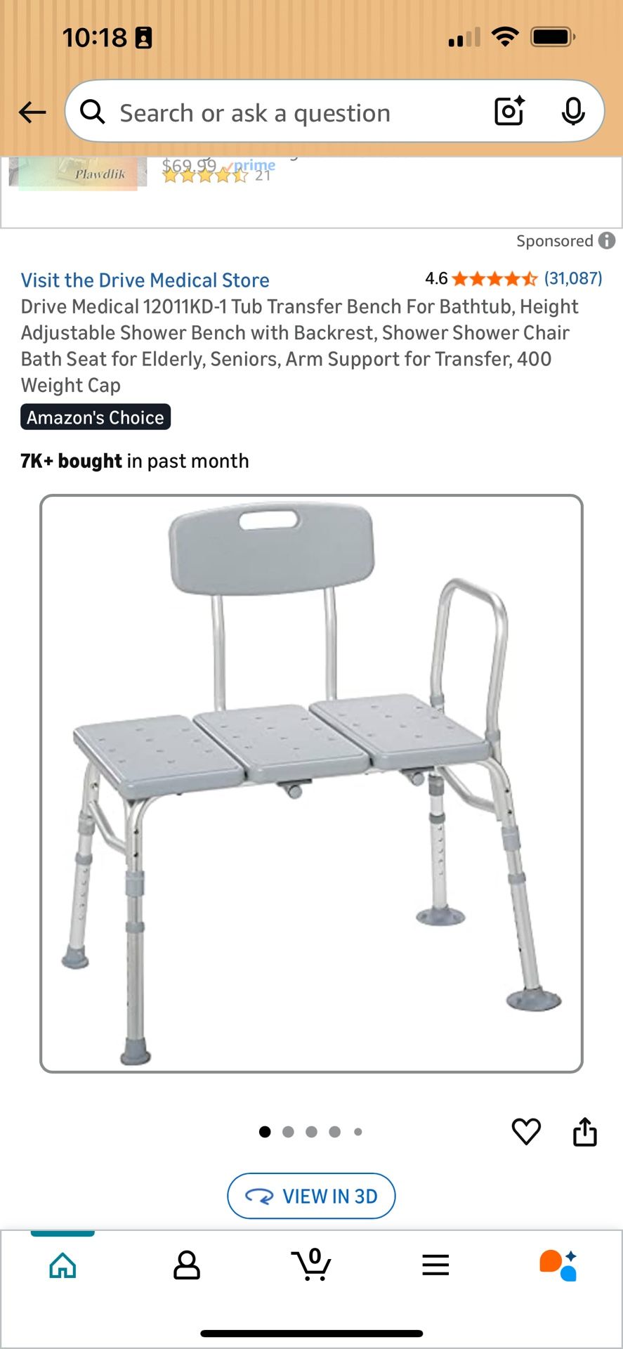 Medical Shower Seat