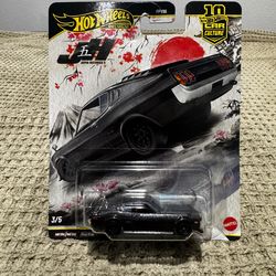 Hot Wheels Premium Japan Historic 5  77 Toyota Celica