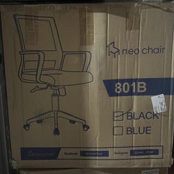 Office chair 