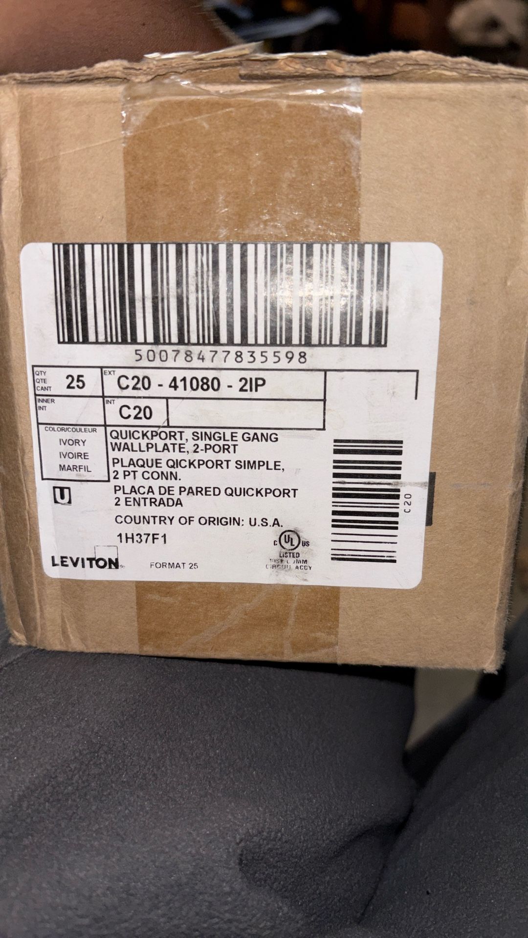 2 Port Wall Plate