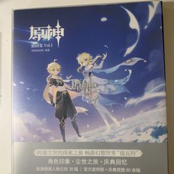 Genshin art book Volume 1
