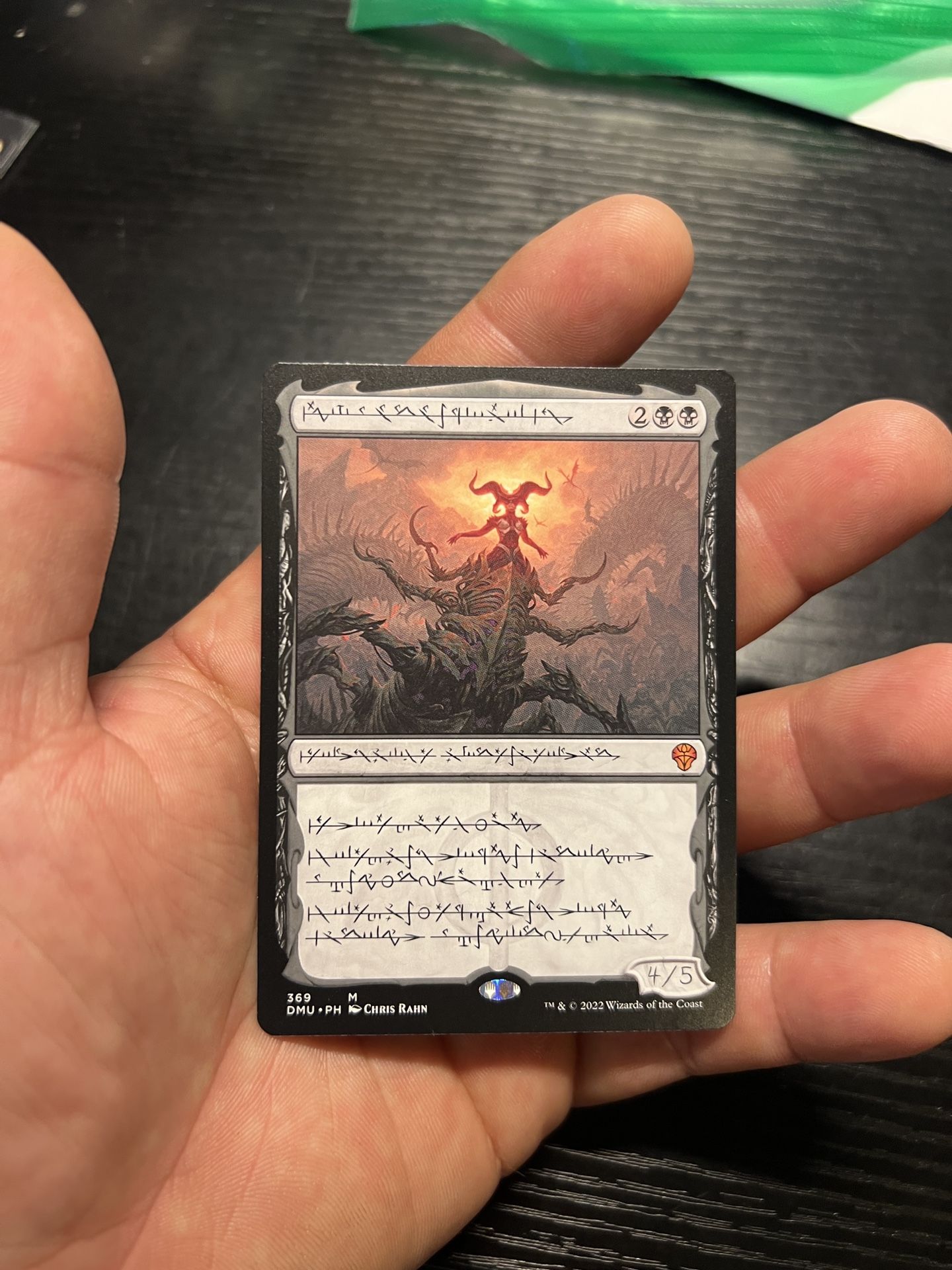 Sheoldred, The Apocalypse (Phyrexian Text)