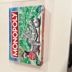 Monopoly Game Board