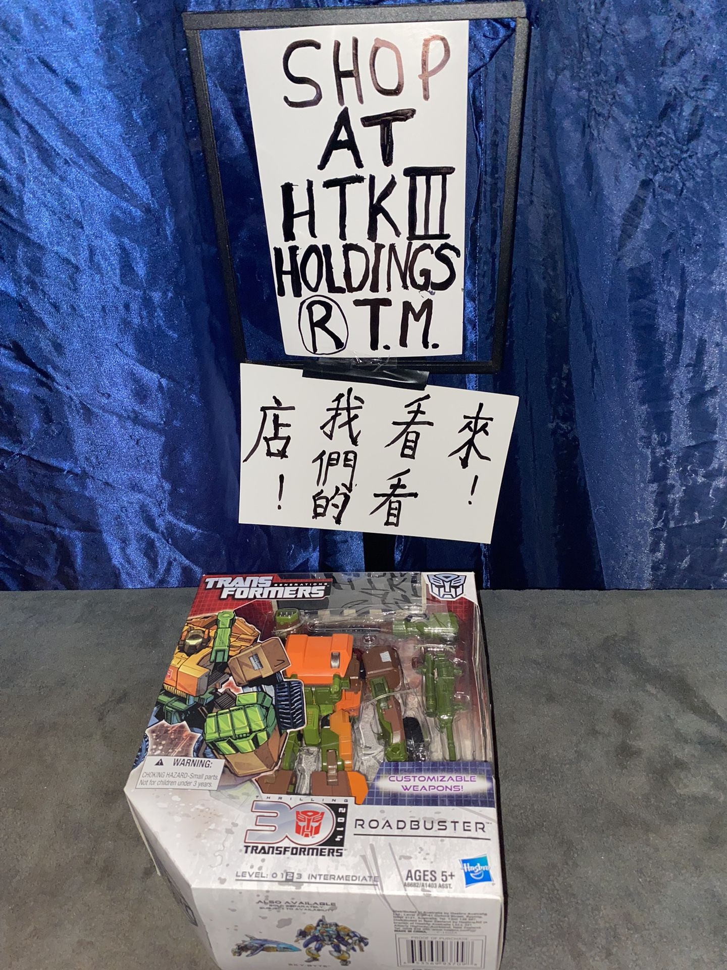 Transformers: Roadbuster 30th Anniversary. New In Factory Sealed Box.