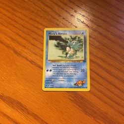 Misty’s Horsea 87/132