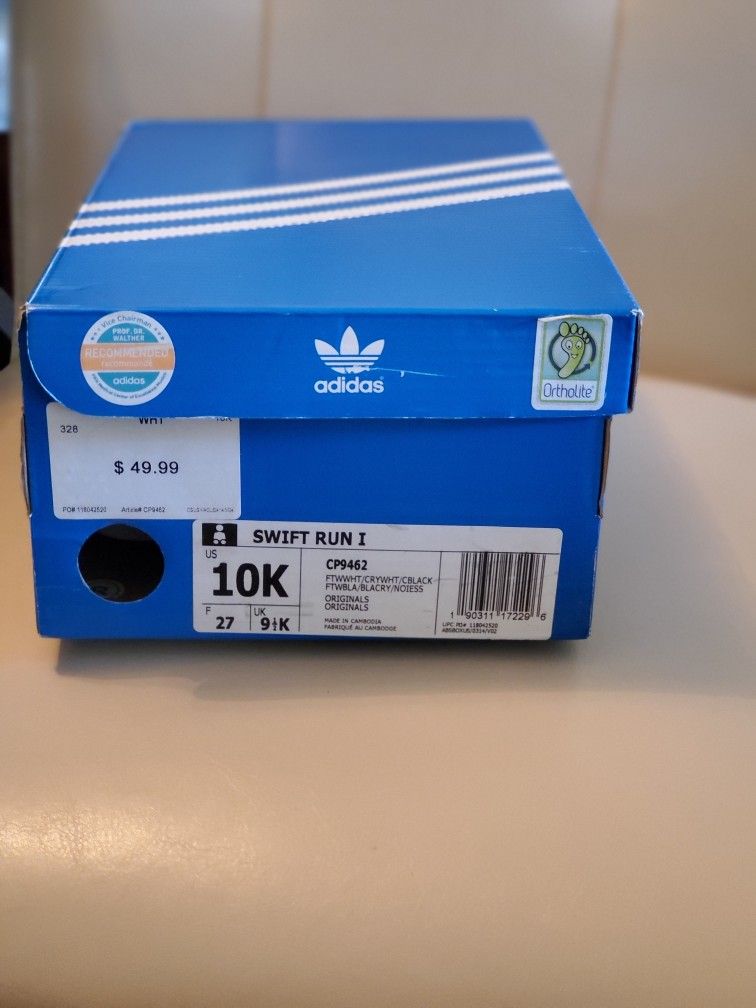 Adidas- kids