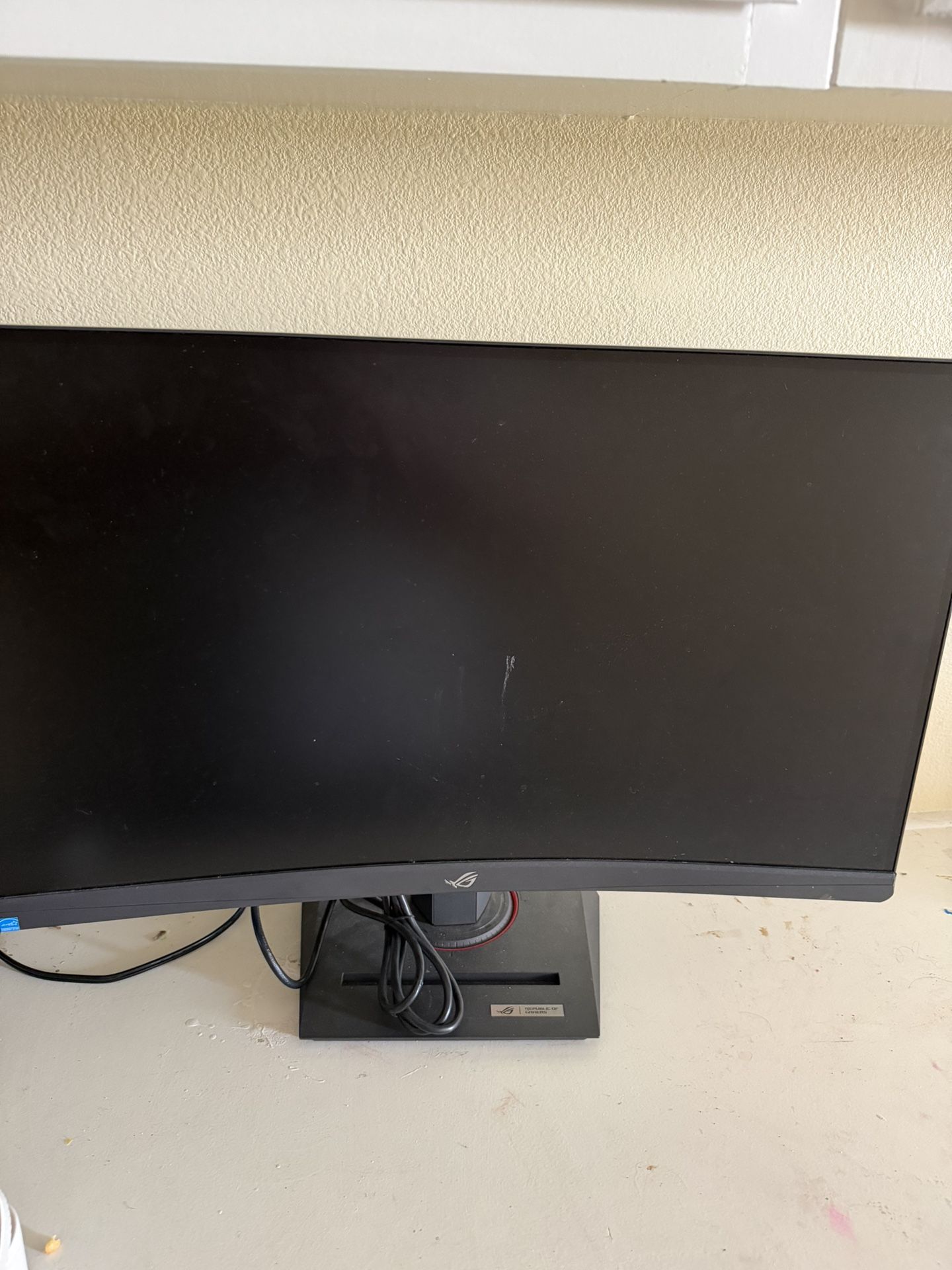 Asus Monitor 