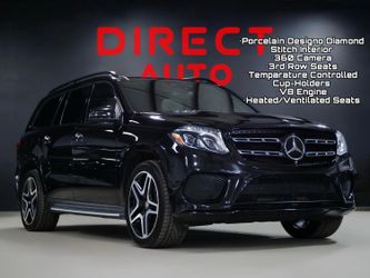 2017 Mercedes-Benz GLS