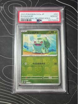 2023 Master Ball Reverse Holo Bulbasaur #1