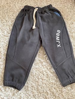 Kids Jogger Sweatpants