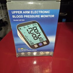 Blood pressure machine