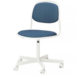 IKEA CHAIR