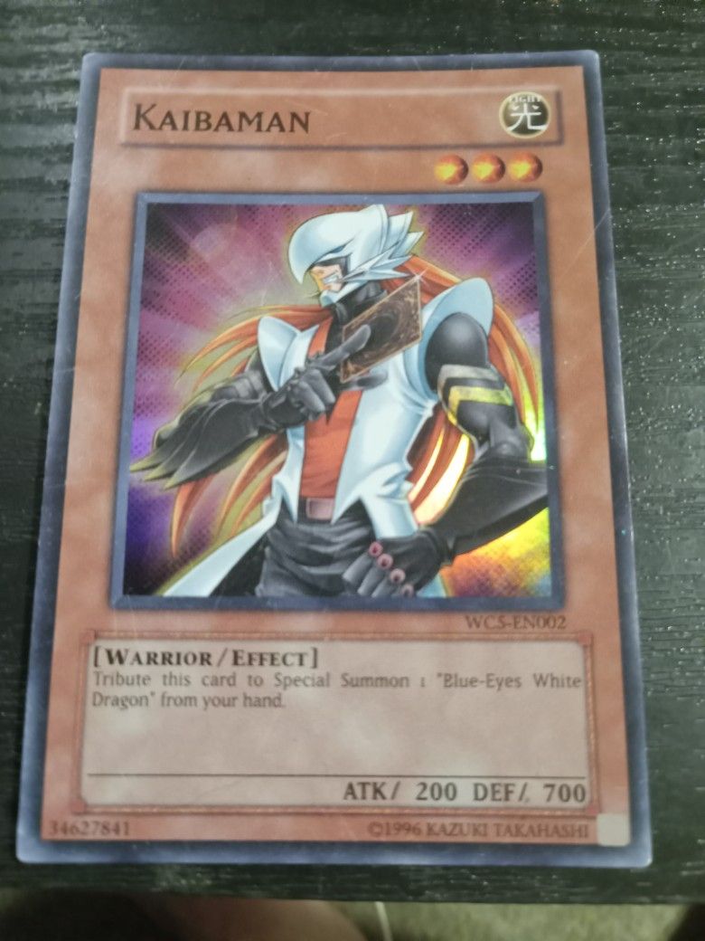 Kaibaman