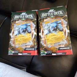 Pokemon Cards. Unopened 