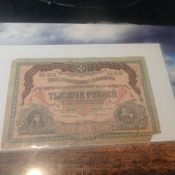 1(contact info removed) RUBLES SOUTH RUSSIA