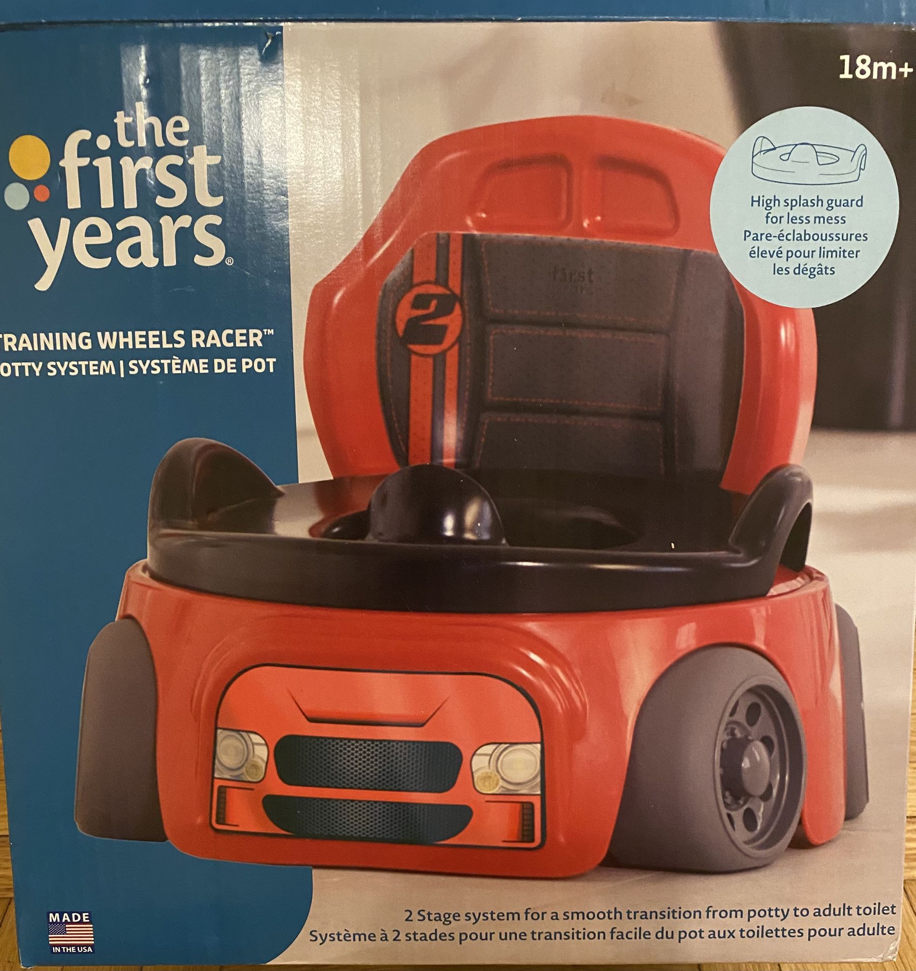Potty Car Training