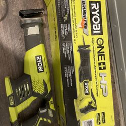 RYOBI 12 Amp Corded Reciprocating Saw