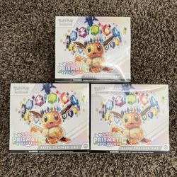 Prismatic Evolutions Elite Trainer Box (ETB) - FACTORY SEALED x3