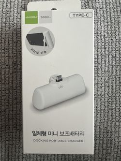 Docking Portable Charger 5000 mAh