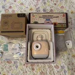 Baby Bundle