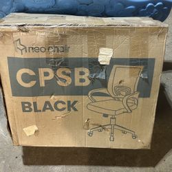 New Neo Chair CPSB Black ergonomic office mesh computer desk chair ice breathable backrest built-in lumbar support