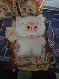 Baby Three Whose Cat Is This?