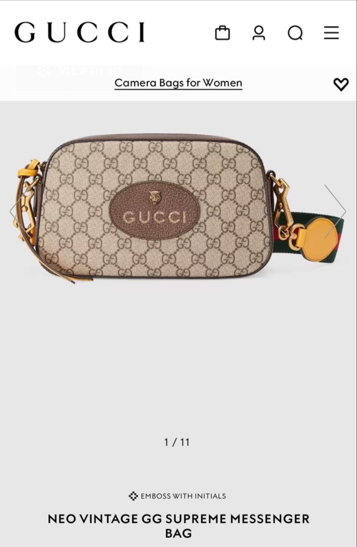 Gucci Supreme Messenger Bag 
