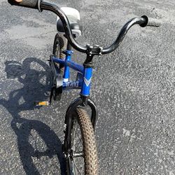 Vilano Kids Bike