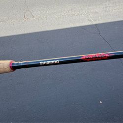 Shimano Sojourn Casting Rod