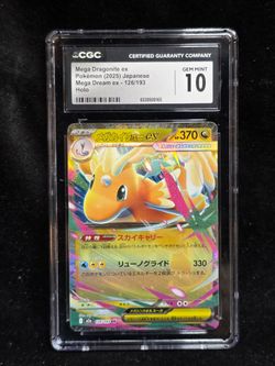 CGC 10 Pokemon TCG Mega Dragonite ex 126/193 Mega Dream ex Holo JP 2025