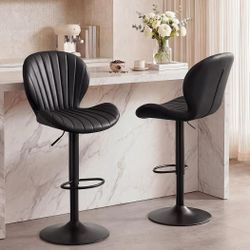 Bar Stools Set of 2, Modern Swivel Adjustable Bar Chairs, Faux Leather Upholstered Counter Height Bar Stools with Backrest, Comfort Barstools for Kitc